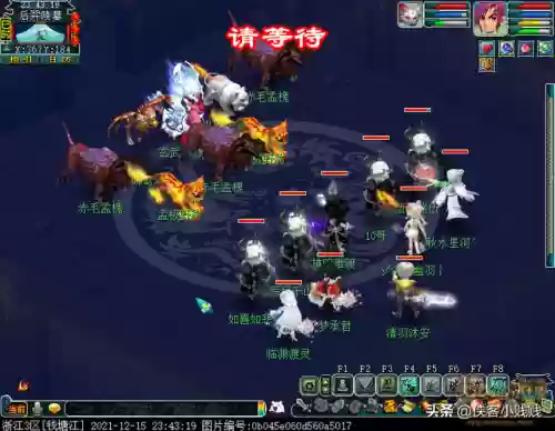 木头西游阵容(天天爱西游卡59最强阵容)插图17 木头西游阵容(天天爱西游卡59最强阵容)插图17
