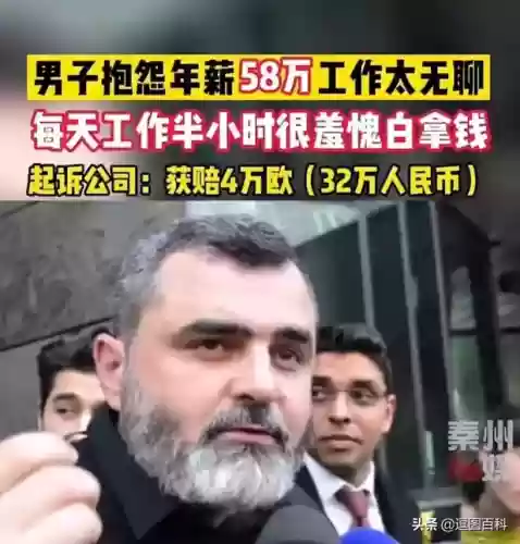 鲨骑马阵容(爆头骑t0最强阵容一览表)插图5