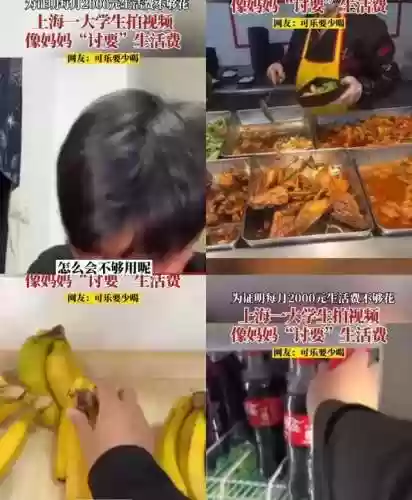 实况4112阵容(实况足球4141阵容使用心得)插图1