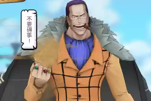 肉盾队阵容(盾山适合什么阵容)插图2