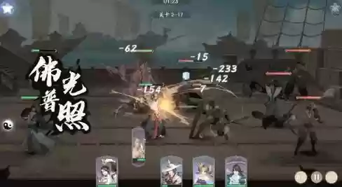 天师门阵容(魂师对决魂风笑天阵容搭配)