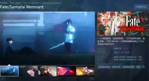 周瑜通关阵容(周瑜t0阵容搭配)插图3