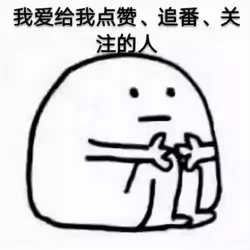 阵容被戳穿(王者荣耀如何判断阵容)插图7