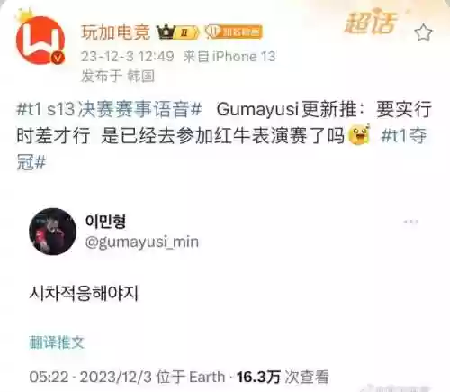 逆世界阵容(天境传说阵容搭配攻略最新)插图3