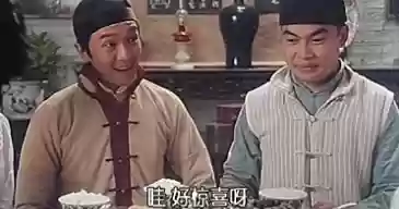 弥赛亚前期阵容(超变赛亚前期最强阵容)插图47