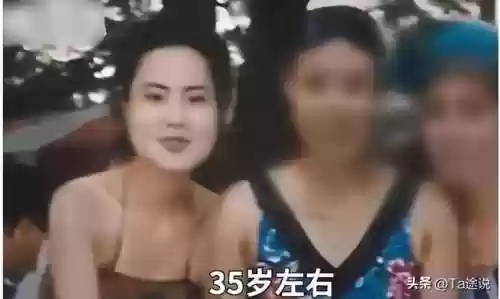 阵容鼻子韩国(韩日世界杯韩国队阵容)插图16