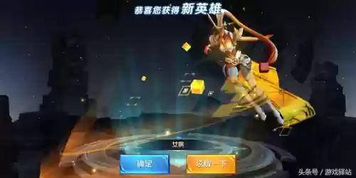 钻石法师阵容(云顶之弈法师阵容搭配最新)