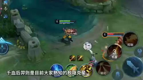 荆棘考验阵容(深渊与秩序阵容攻略大全)插图3