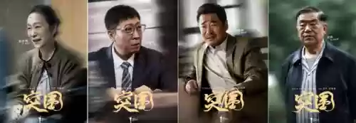 鱼台最强阵容(率土之滨最新阵容)插图3