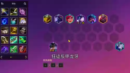 斗士95阵容(圣斗士星矢几套主流阵容)插图1