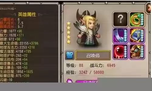 觉醒卡尔阵容搭配