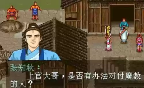 秦殇老婆阵容(秦殇技能加点方法推荐)插图14