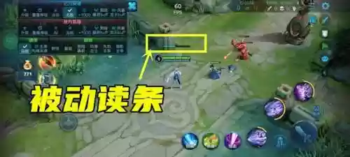 镜分析阵容(英雄联盟阵容搭配技巧)插图2