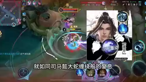 斗技司马阵容(三国名将录极限司马阵容)