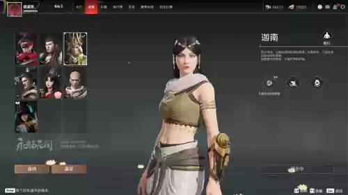 永劫英雄阵容(永劫什么英雄厉害)