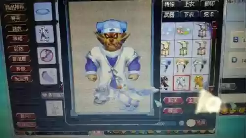 虎头骑阵容(骑战三国最强阵容)插图4