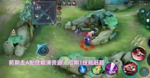 坦克李白阵容(李白阵容搭配最强推荐)插图1
