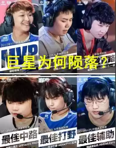 非正规阵容(玩魔种禁什么阵容)