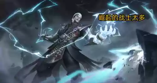 双边阵容配置(双机党最佳搭配)插图2