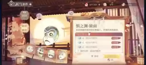 破北地阵容(王者控多的阵容怎么破)