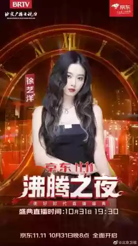 沸腾职业阵容(蒸汽之都阵容推荐)插图39