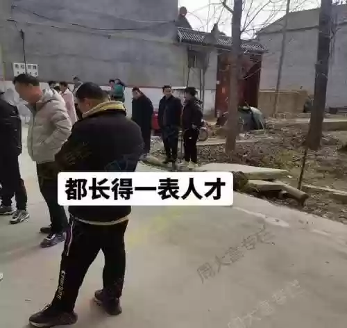 村里相亲阵容(这城有良田最强五人阵容搭配推荐)插图3