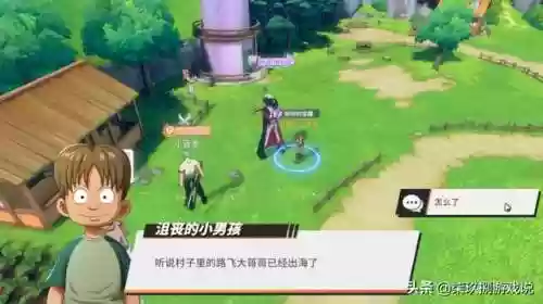 风车桶阵容(风火阵容怎么搭配)插图9