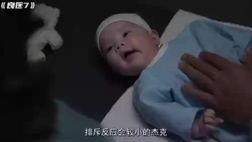 良医杰克阵容(急射枪手金克丝配什么阵容)