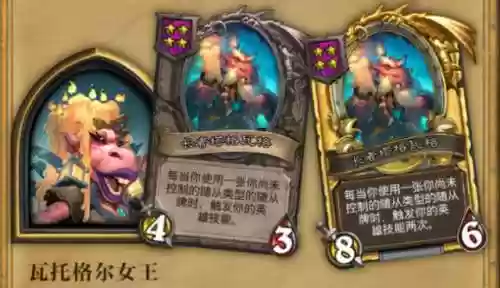 武大茄阵容(不知火斗技阵容搭配)插图10