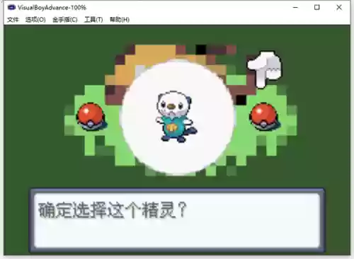 漆黑通关阵容(漆黑的魅影通关队伍推荐)