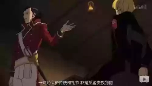 架空世界阵容(架空世界什么意思)插图13
