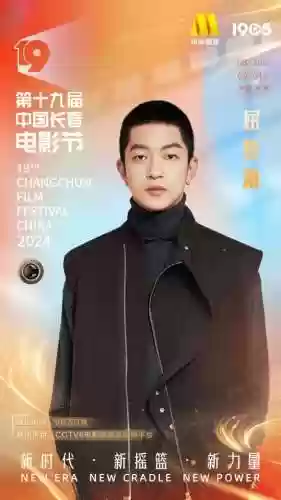 嘉宾最新阵容(最新一期快本嘉宾是谁)插图7