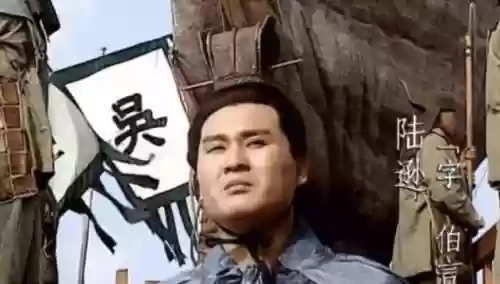 江东氏族阵容(锦绣江湖t0阵容)插图4