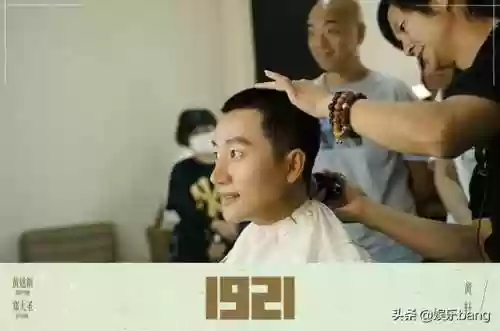 1921豪华阵容(贵州茅台龙耀辉煌1921的价格)