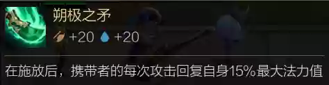派克什么阵容(派克新版本出装)插图3