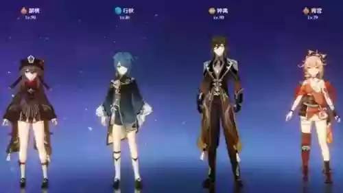 北斗女皇阵容(北斗主c平民最强阵容)插图1