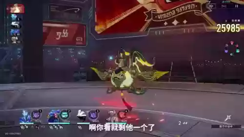 永东流阵容(永生之海 阵容)