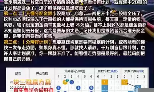 双排打团稳赢阵容搭配