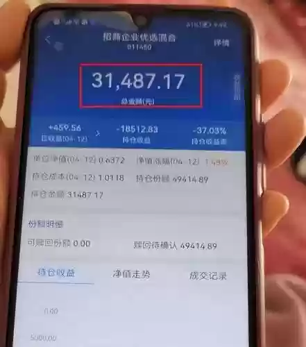 经济3000阵容(2023年氪金无敌阵容分享)插图13