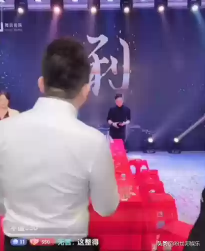 洪大炮阵容(最新火烧队阵容)插图9