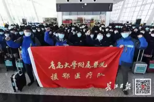 最强医护阵容(王者荣耀四保一阵容)插图7