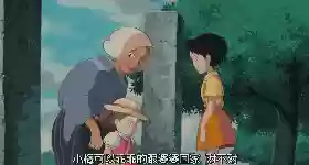 风池幽灵阵容(剑雨幽魂最强阵容)插图26