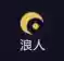 快乐船长阵容(云顶之弈3.5船长阵容推荐)插图1