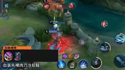 狄仁杰后羿阵容(鲁班和狄仁杰哪个厉害)插图4