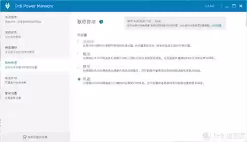 云顶插拔阵容(云顶最新阵容)插图80