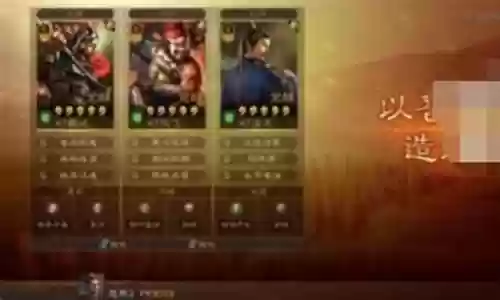 红搭配什么阵容