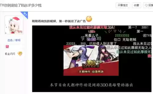 套车的阵容(枪炮之恋阵容搭配)插图10