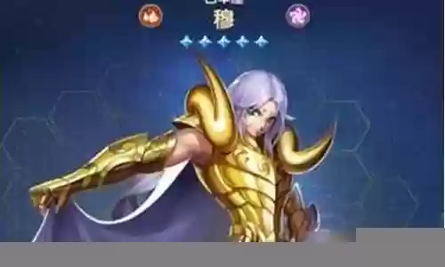 山羊骑士阵容搭配