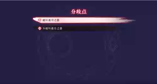 周瑜通关阵容(周瑜t0阵容搭配)插图17