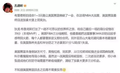着魔的阵容(赌魔种禁什么阵容)插图1